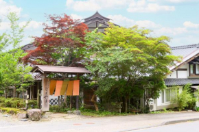 和みの湯宿なかやま